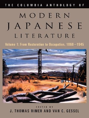 cover image of The Columbia Anthology of Modern Japanese Literature